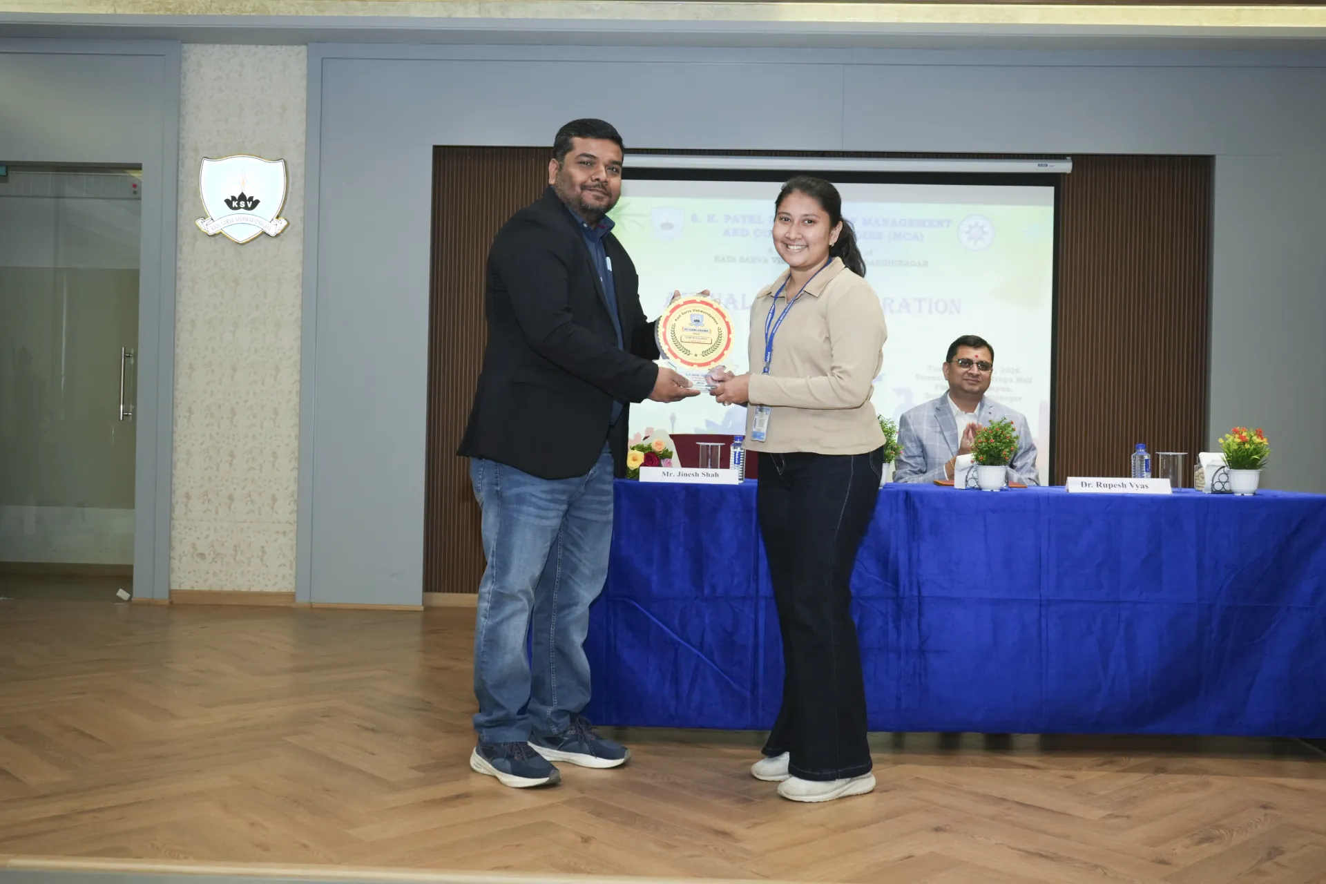 Award Distinction